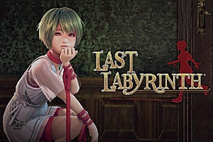 最后的迷宫 Last Labyrinth