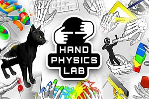 手物理实验室  Hand Physics Lab