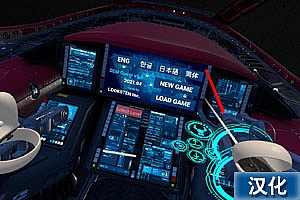 密室逃脱:第1集 DEUS EX MACHINA Episode 1  Deus Ex Machina Episode