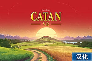 卡坦岛vr中文汉化版《Catan VR》