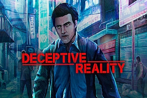 欺骗性的现实  Deceptive Reality