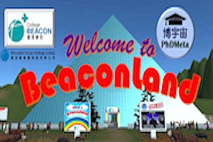 灯塔乐园VR  BeaconLand VR
