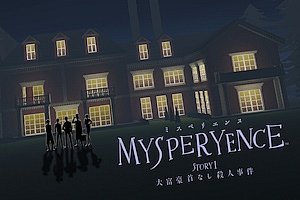 MYSPERYENCE VR