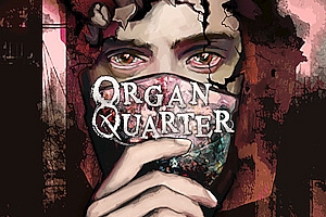 器官碎片Organ Quarter