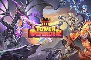 塔防:最后的冒险TowerDefender